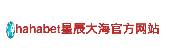 专业人力管理公司乐鱼全站官方网站，服务更全面效果更出众